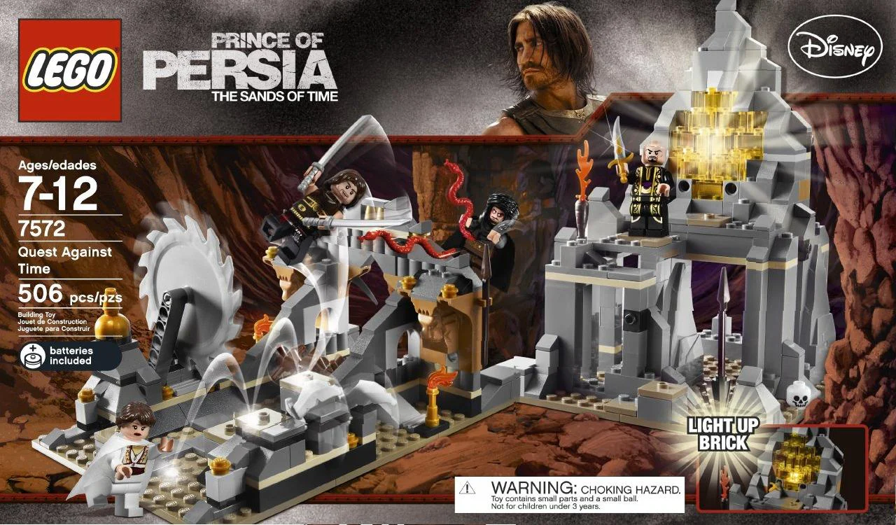Prince Persia: Time to fight 乐高 LEGO 7572 image 1
