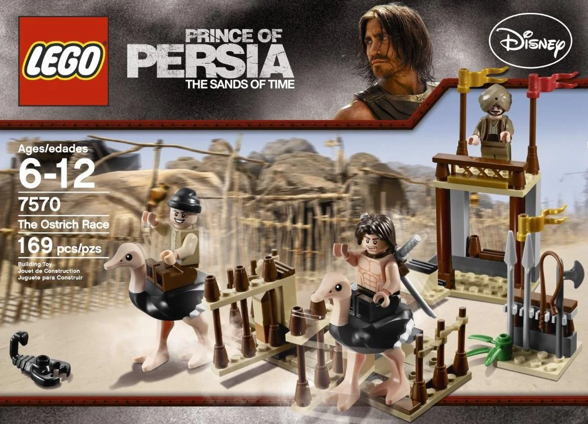 Prince of Persia: Falcon Championship 乐高 LEGO 7570 image 2