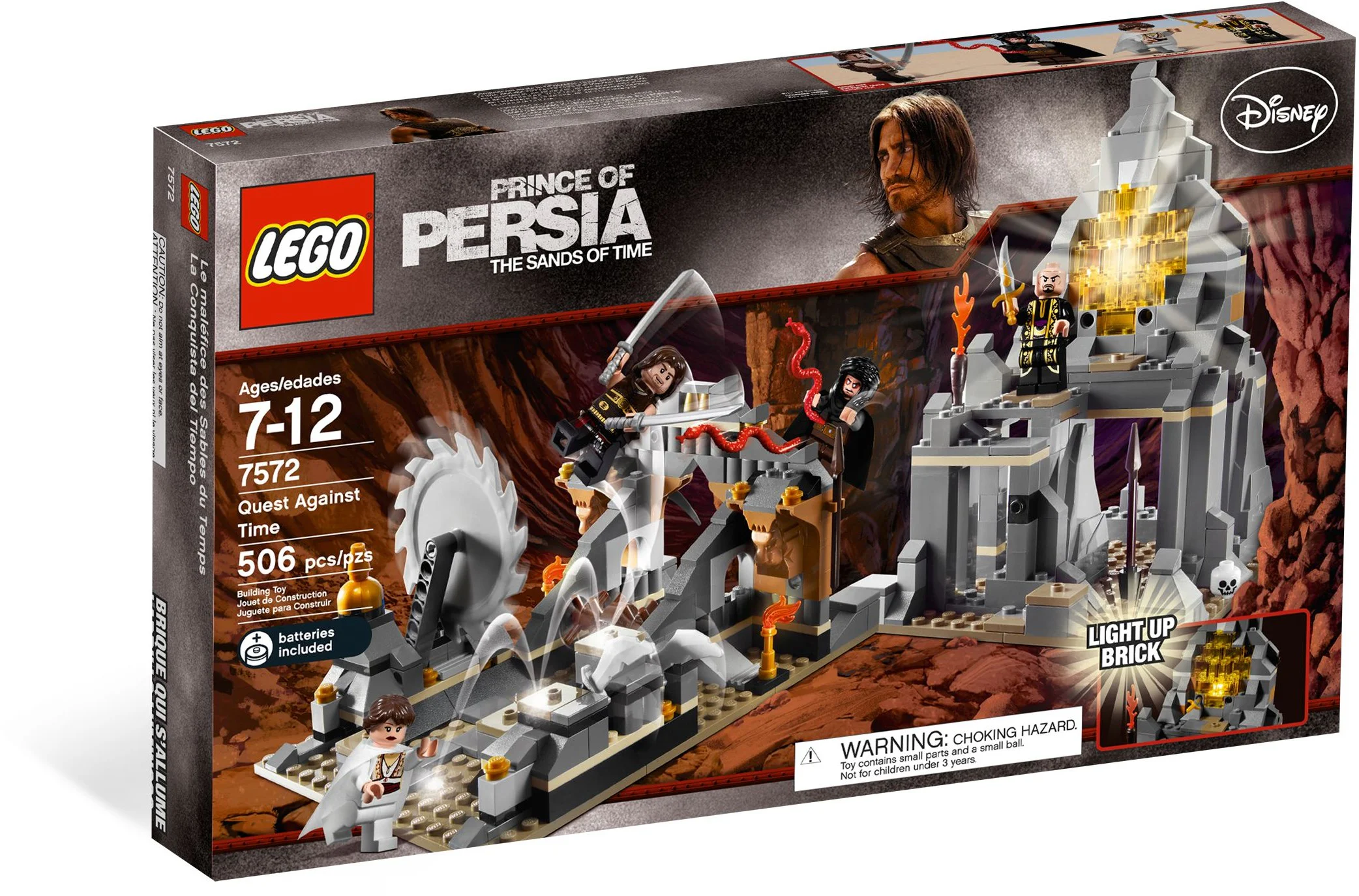 Prince Persia: Time to fight 乐高 LEGO 7572 image 2