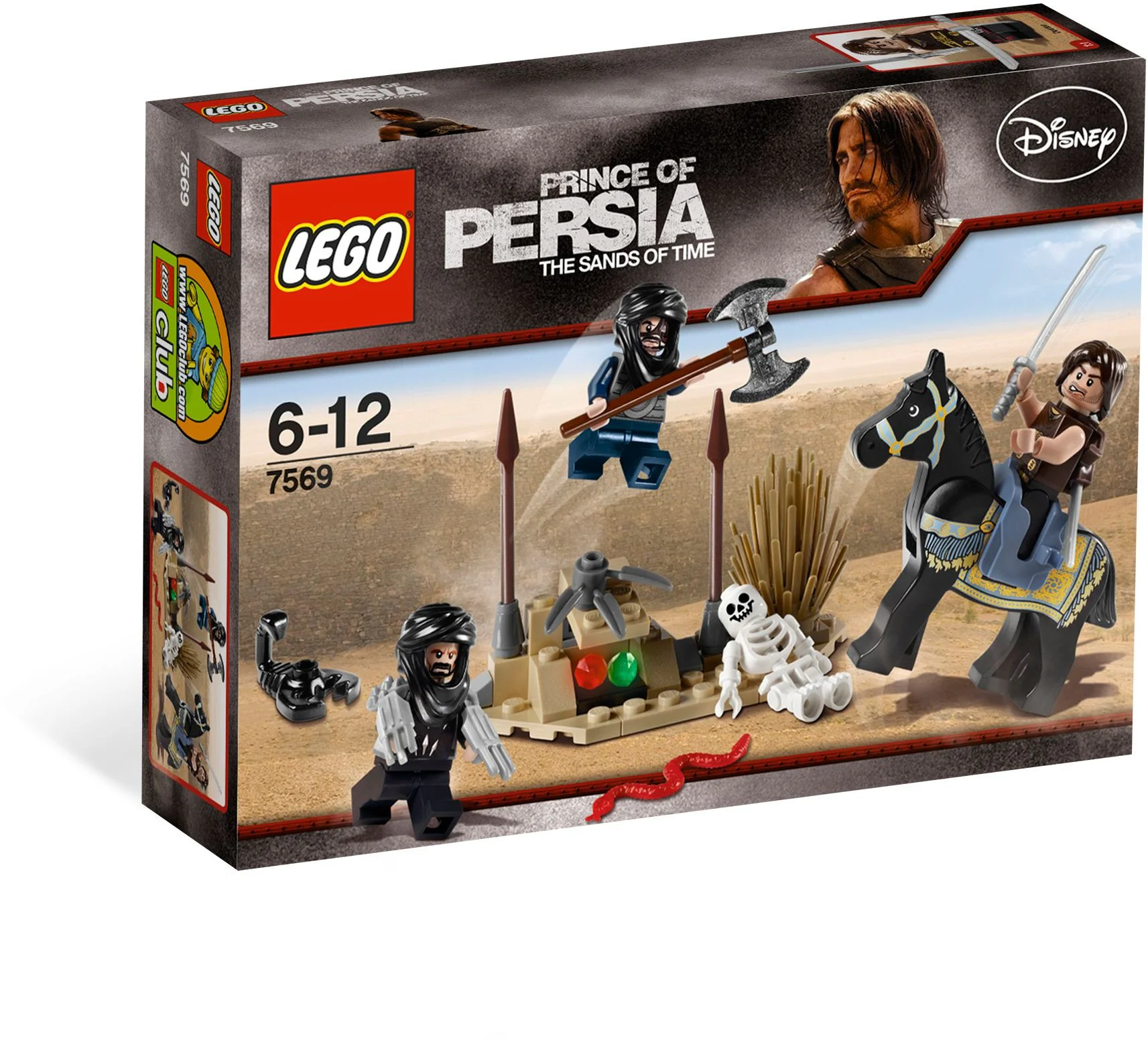 Prince Persia: Assassins 乐高 LEGO 7569 image 3