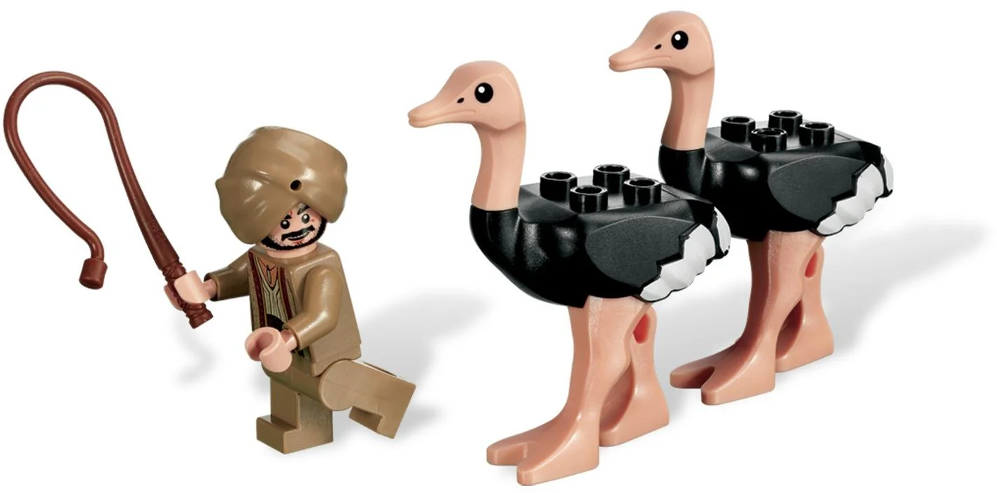Prince of Persia: Falcon Championship 乐高 LEGO 7570 image 5