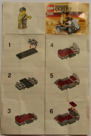 Egypt: Desert Travellers 乐高 LEGO 30091 image 1