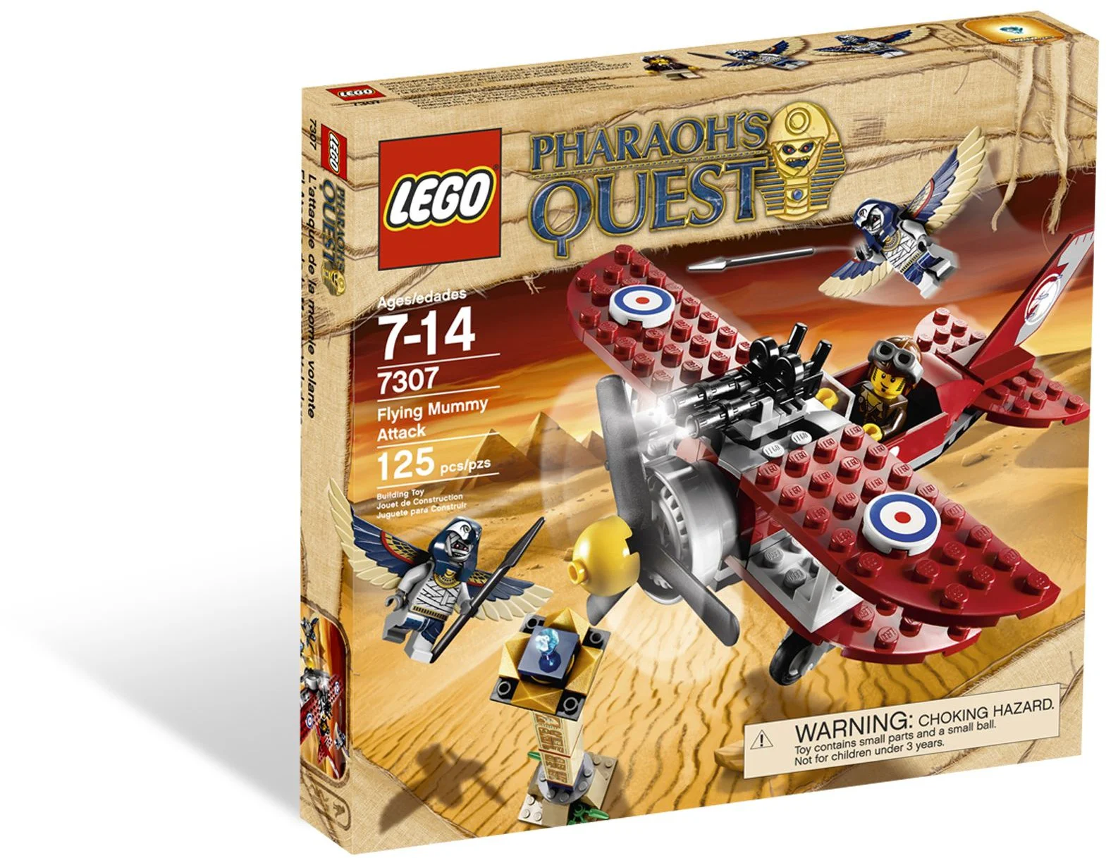 Egypt: flying mummies attack 乐高 LEGO 7307 image 1