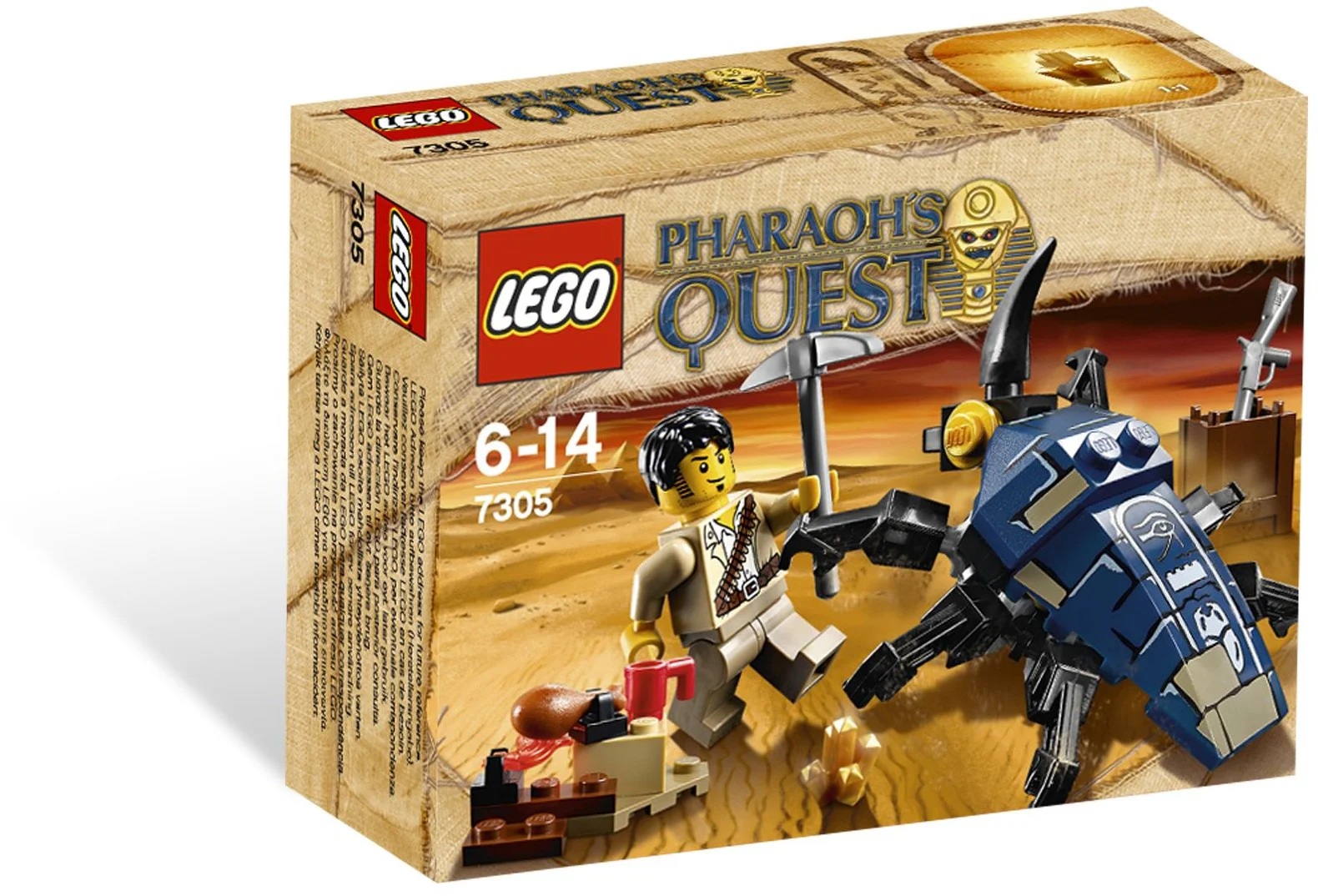 Egypt: Holy beetle attack 乐高 LEGO 7305 image 2
