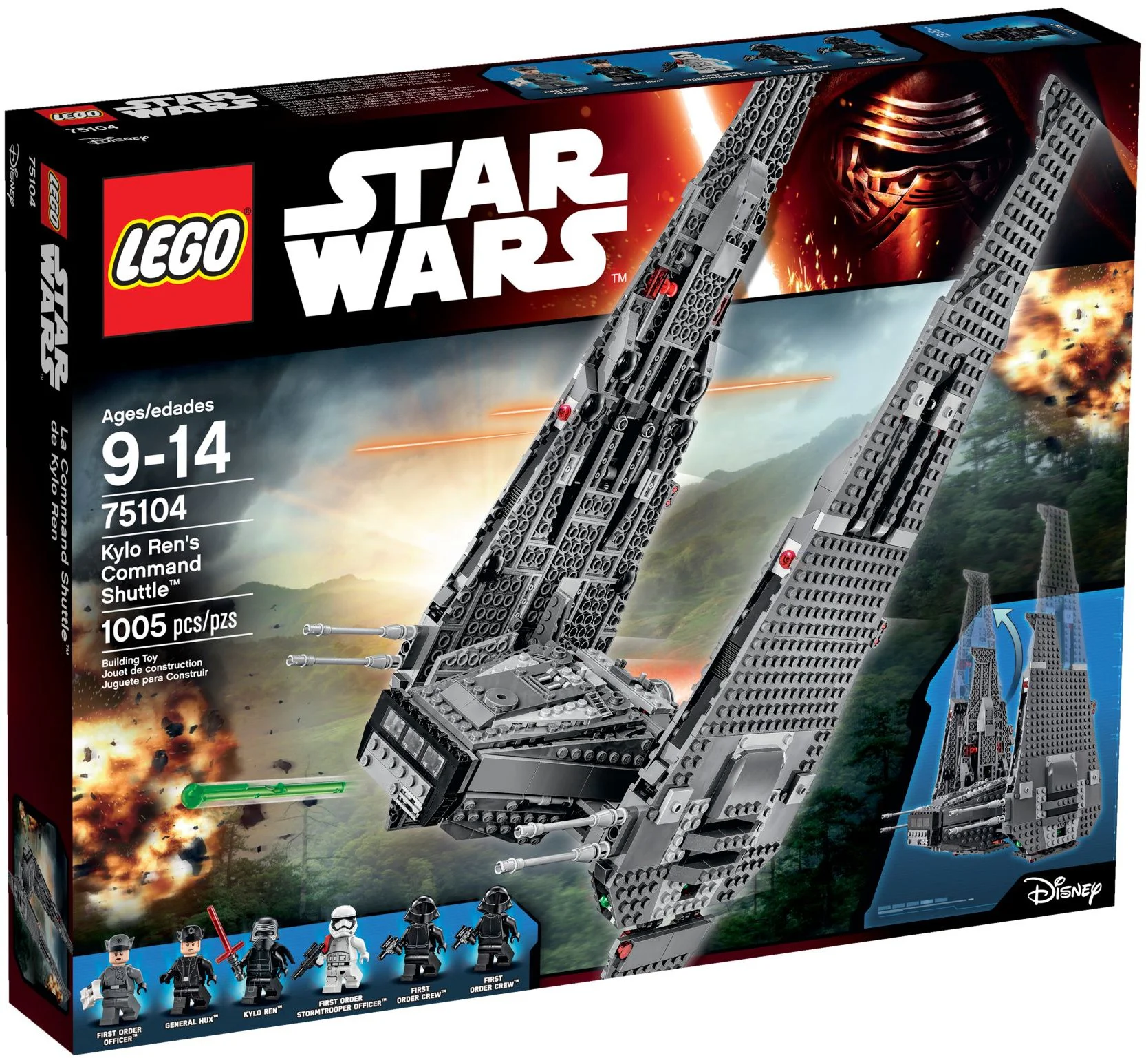 Kelvin's Commando Teleport Device 乐高 LEGO 75104 image 1