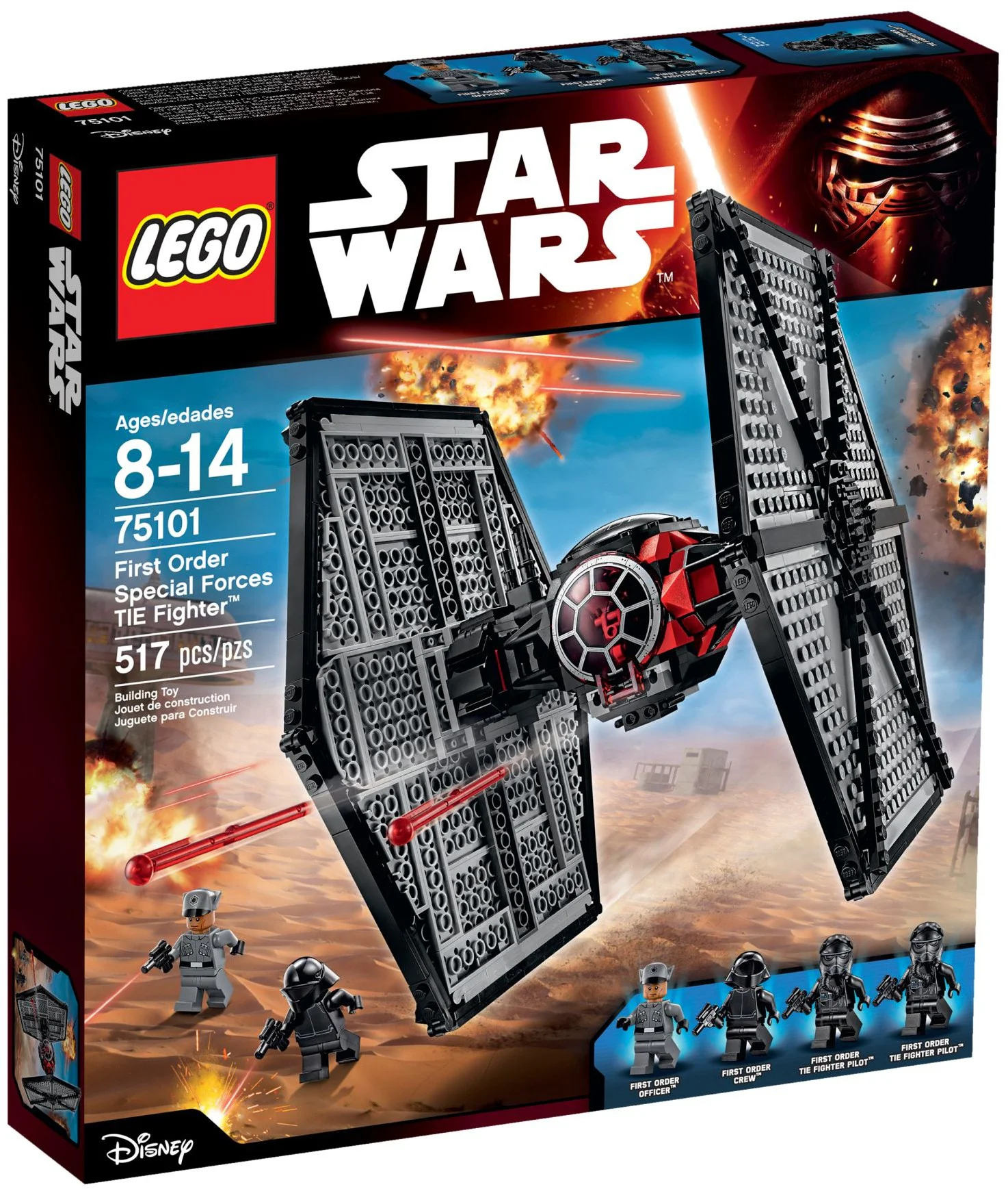 Steel Wolf Special Forces 180005 image 7