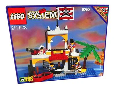 Imperial Guards: Pirate: Fortress Defense 启蒙 QMAN/ENLIGHTEN/Keeppley 0044 image 2