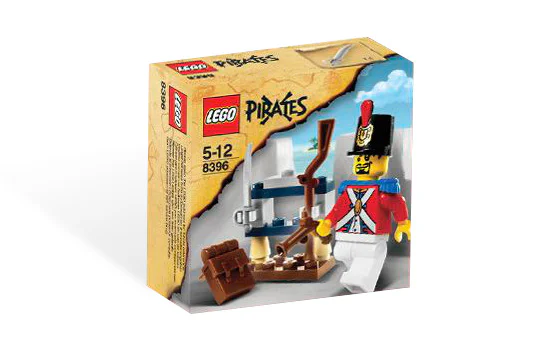 Soldiers' armory 乐高 LEGO 8396 image 2