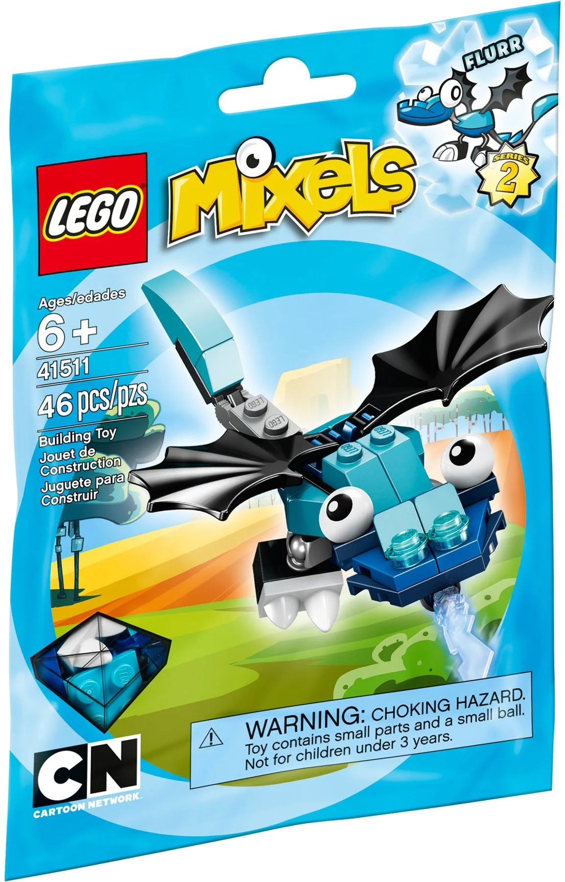 Quite a group of elves: Curiosity for Fallujah 乐高 LEGO 41511 image 1