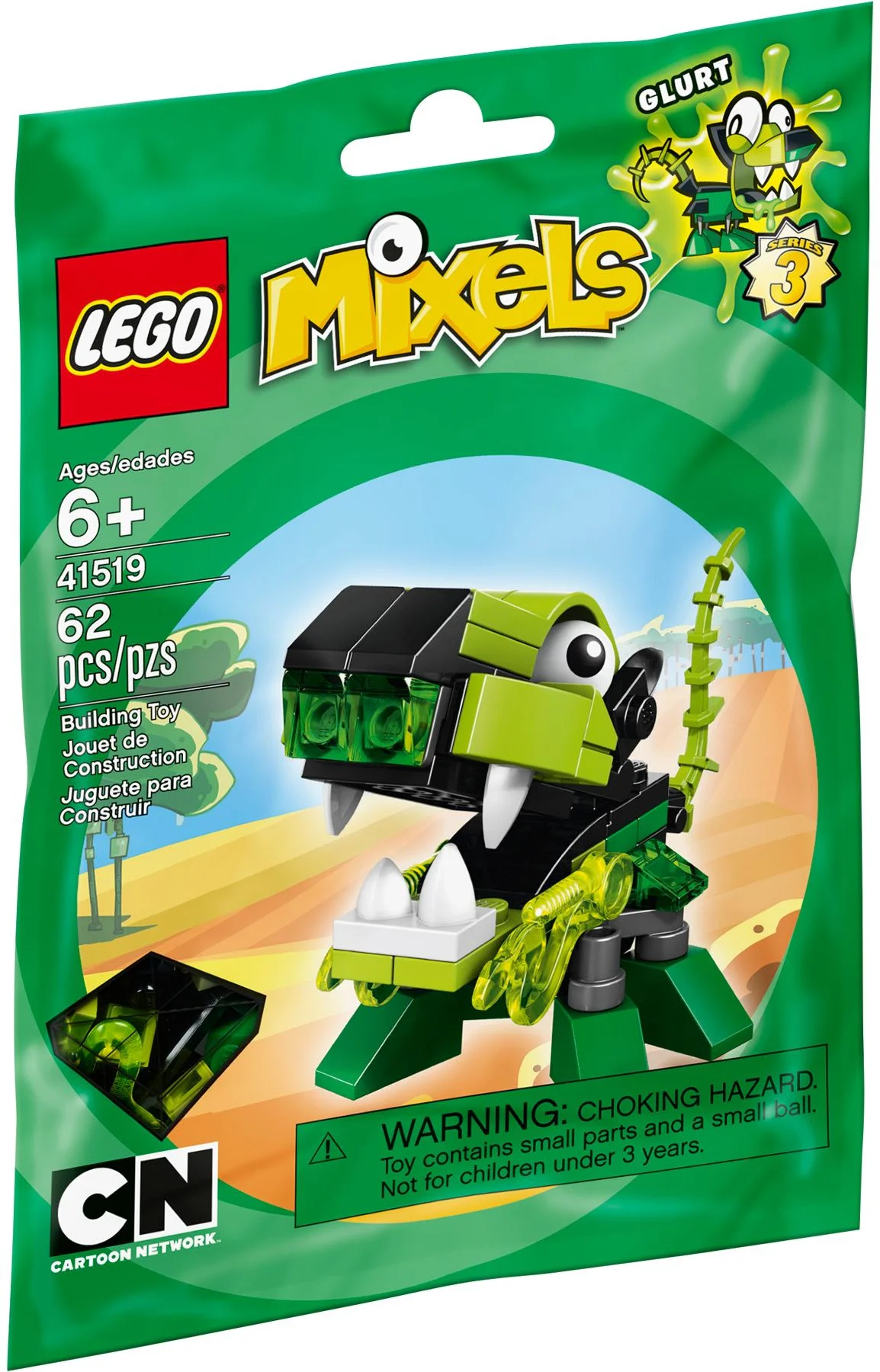 Combining Little Sprites: Glurt 乐高 LEGO 41519 image 1