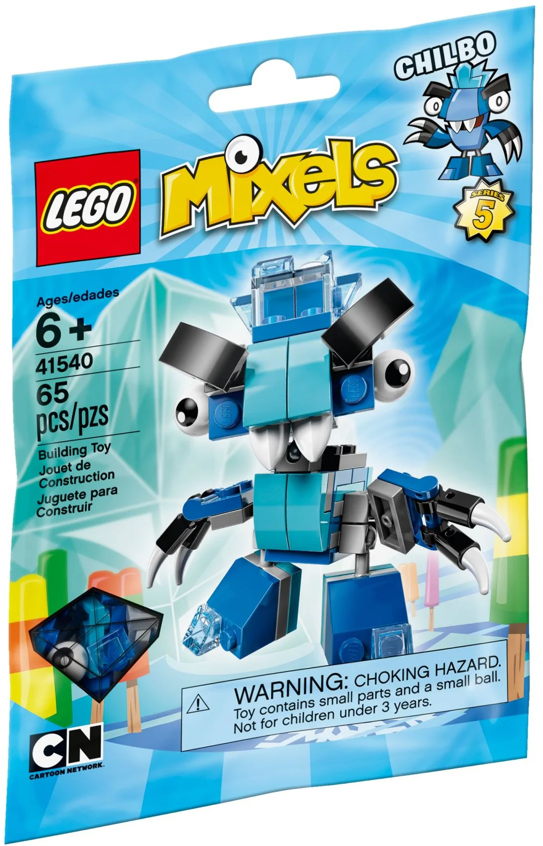 Philbo 乐高 LEGO 41540 image 1