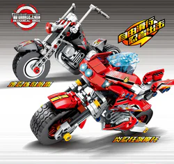 Mechanical Ninja: Flame Ninja's Crazed Motorbike, Earth Blade Furnace Harley