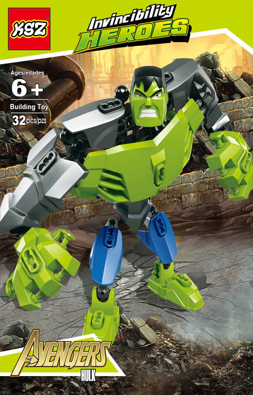 Hulk 506 image 2