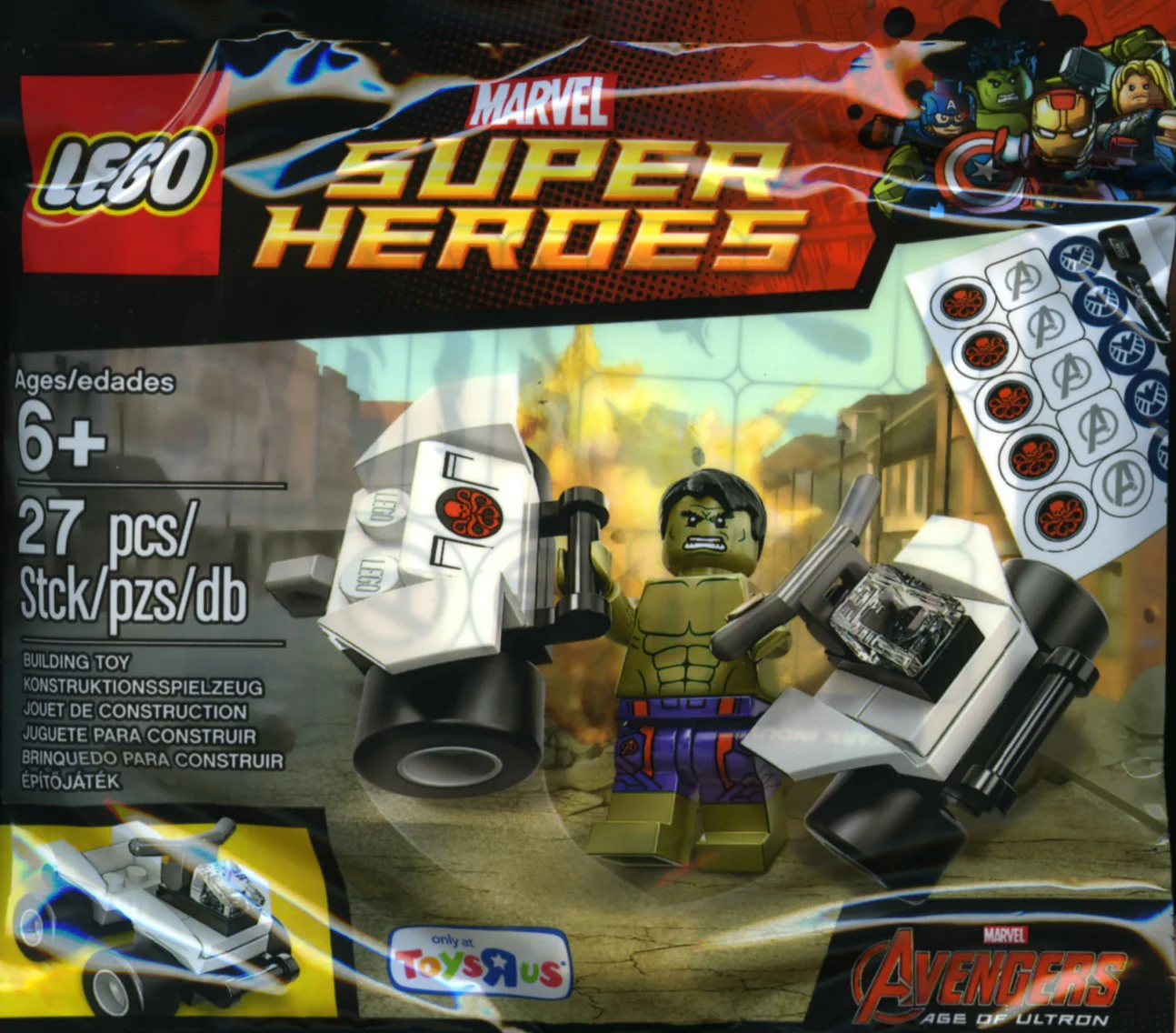 Alliance of Avengers 2: The Era: The Super Heroes of Mana: The Hulk 乐高 LEGO 5003084 image 1