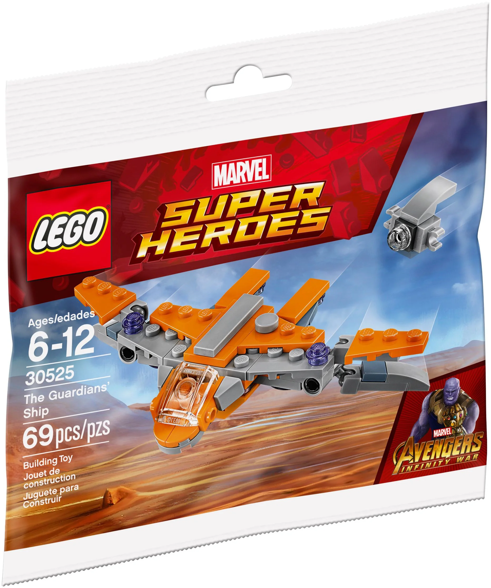 Alliance of Avengers 3: Infinite War: The Super Heroes of Mangave: Guard Spaces 乐高 LEGO 30525 image 2