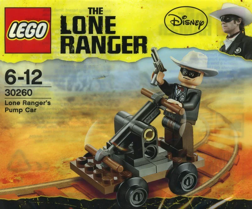 Solo Man: Solo Man pump 乐高 LEGO 30260 image 1