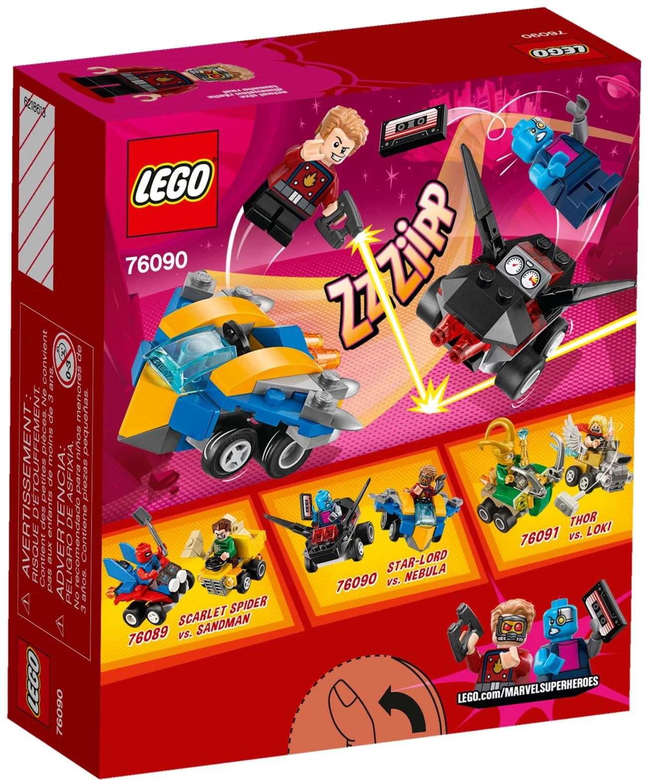 Mini Tank: Star Knight vs Star Cloud 乐高 LEGO 76090 image 2