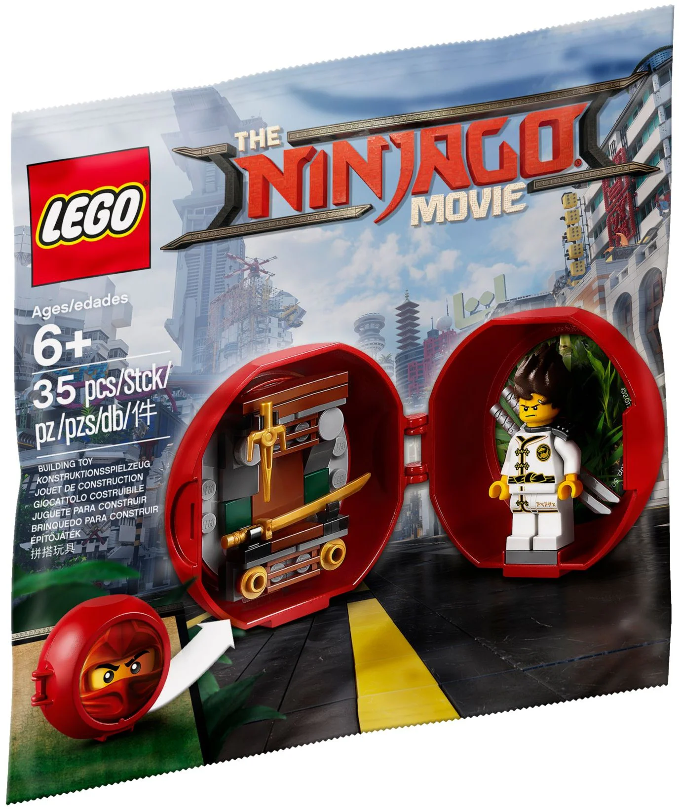 Lego's Mirage Ninja. Kai's Dojo 乐高 LEGO 5004916 image 1