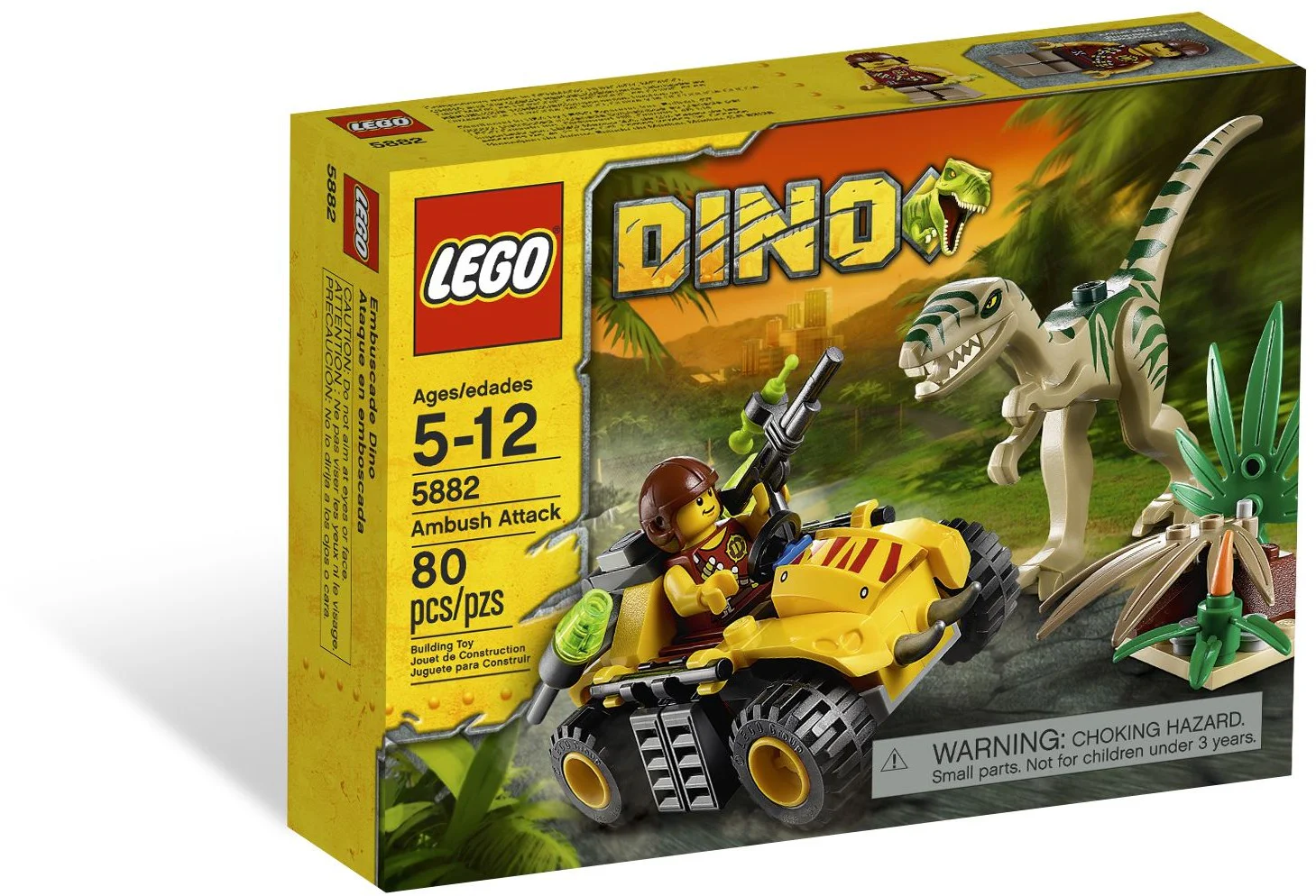 Dinosaur: cavity dragon ambush 乐高 LEGO 5882 image 1