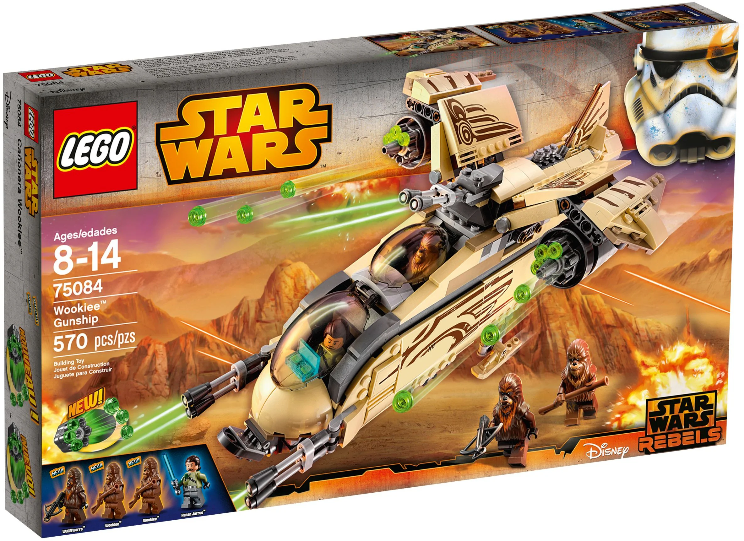 Warcraft Clan Gunboat 10377 image 1