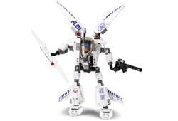 Mechanical fighter: Dragon Wing