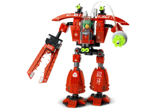 Mechanical fighter: Dragontooth 乐高 LEGO 7701