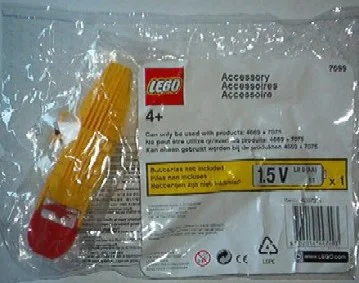 Classic little puzzler: Shipside motors 乐高 LEGO 7099 image 1