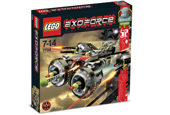 Mechanical fighter: Sound wave vision 乐高 LEGO 7704 image 2