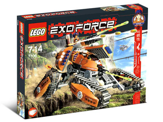 Mechanical fighters: mobile tanks 乐高 LEGO 7706 image 2