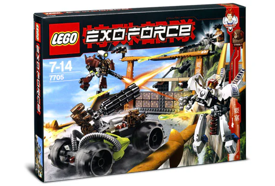 Mechanical fighters: mobile fort 乐高 LEGO 7705 image 2