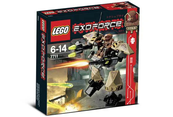 Mechanical fighter: Sentry 乐高 LEGO 7711 image 2