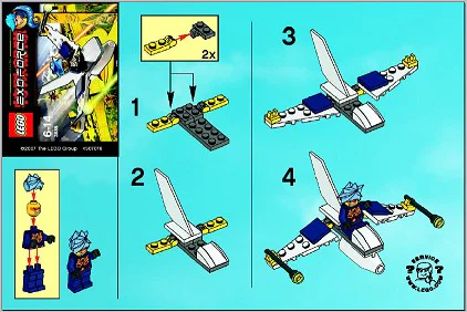 Mechanical fighters: mini-jet fighters 乐高 LEGO 3885 image 2