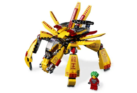 Mechanical fighter: King of Inflammation 乐高 LEGO 7712 image 4