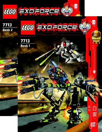 Mechanical fighters: White Thunder and Bridgewalkers 乐高 LEGO 7713 image 3