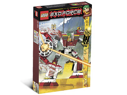 Mechanical fighter: Razor Titan 乐高 LEGO 8102 image 2
