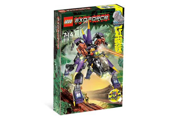 Jungle A: Mechanical Fighter: Magnificent Panther 乐高 LEGO 8115 image 2