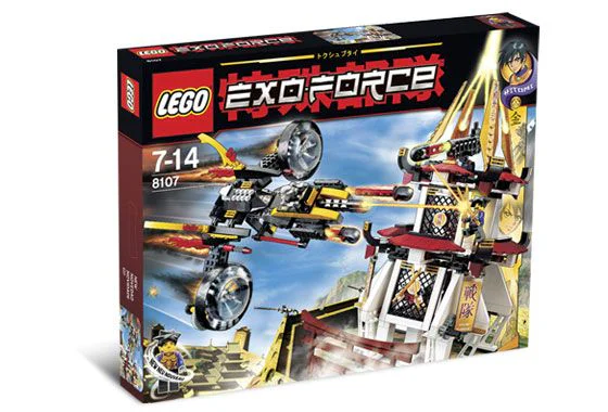 Mechanical fighter: Battle of the Golden Tower 乐高 LEGO 8107 image 4