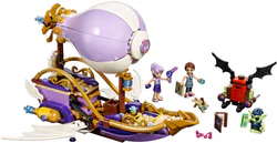 Sprite: Ella's Airship and Guardian Seal Pursuit