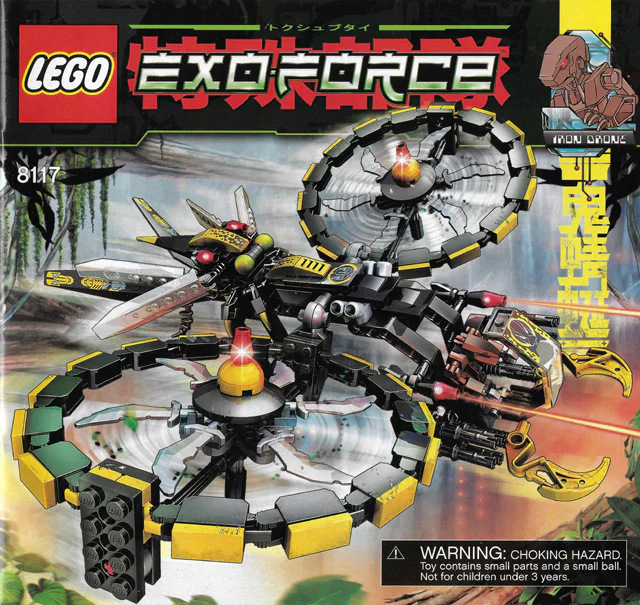 Jungle Armor: Mechanical Combatant: The Long Whip Dragonfly 乐高 LEGO 8117 image 4