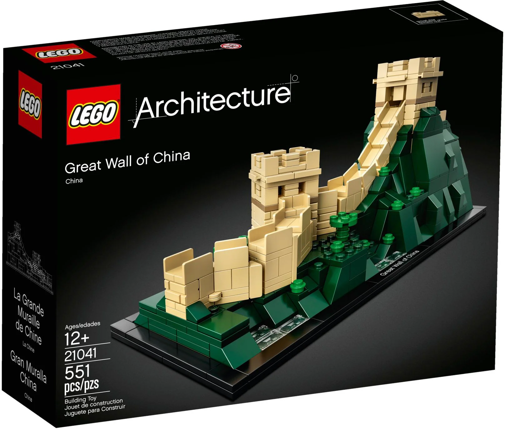 The Great Wall of China 17010 image 1