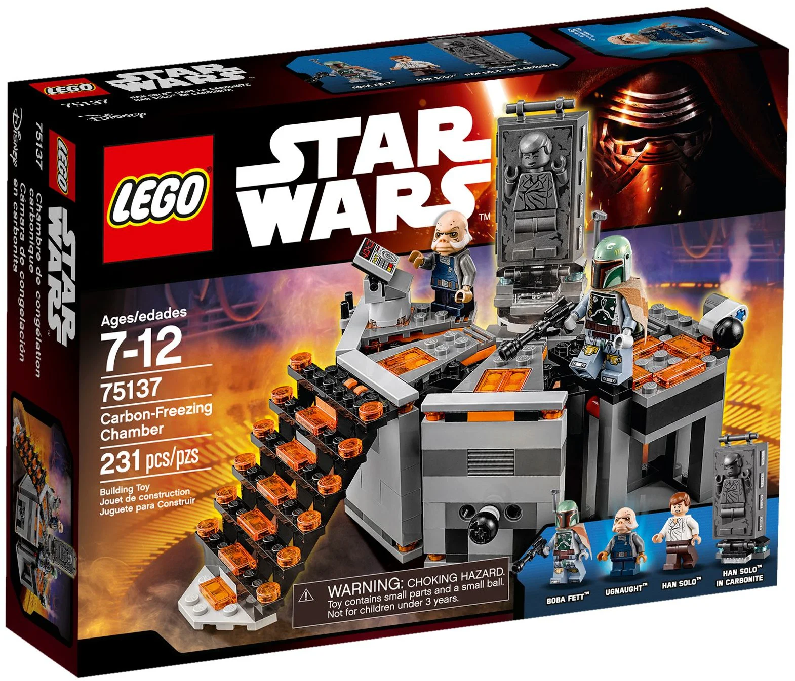 Carbon Cryogenic Room 乐高 LEGO 75137 image 1