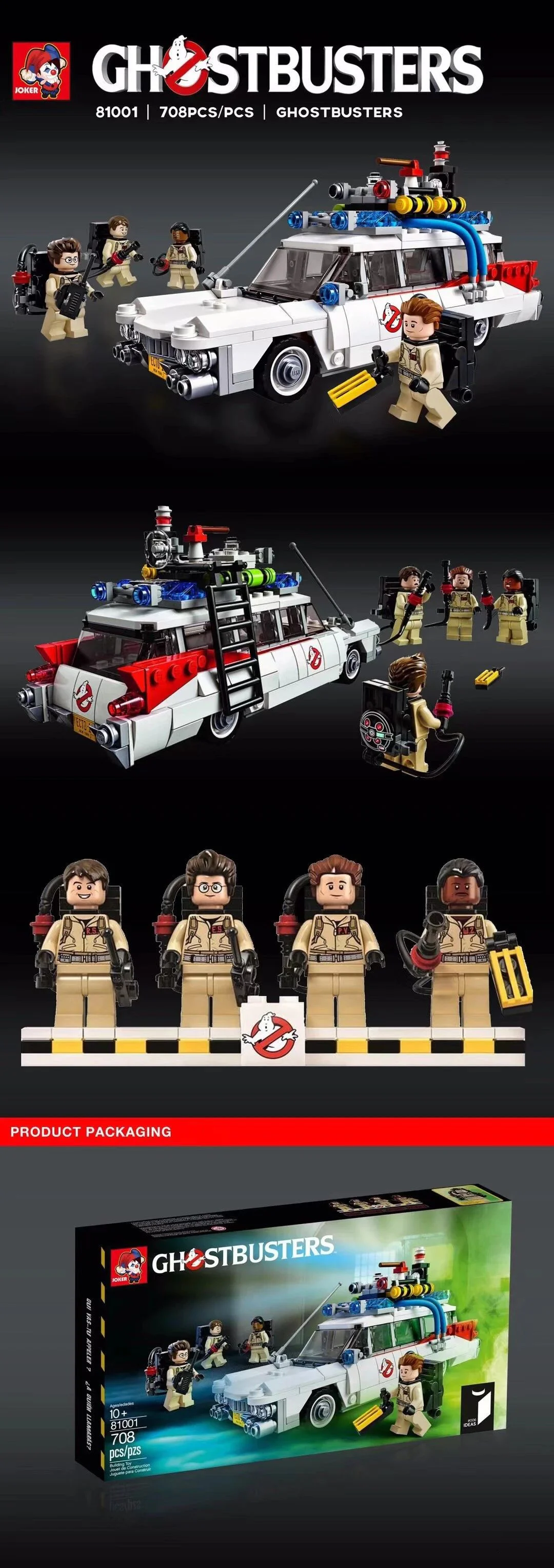 Ghostbusters: Ecto-1 小丑JOKER 81001 image 2