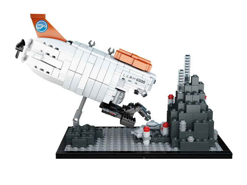 Shinkai 6500 submarine 乐高 LEGO 21100 image 5
