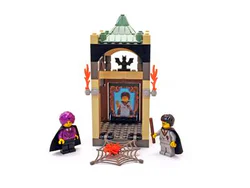 Harry Potter and Magic Stone: Last challenge