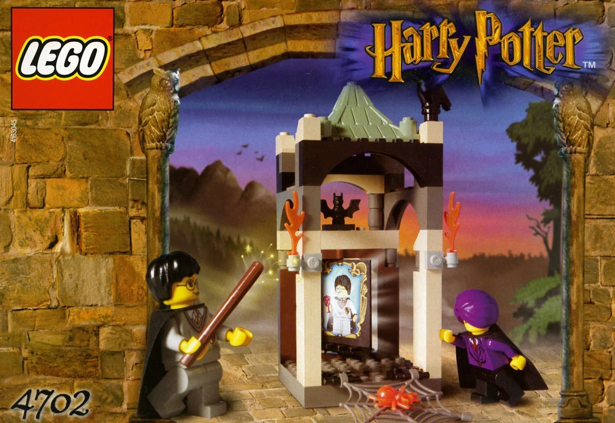Harry Potter and Magic Stone: Last challenge 乐高 LEGO 4702 image 1