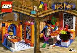 Harry Potter and Magic Stone: Hogwarts