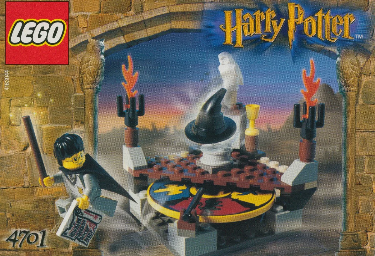 Harry Potter and Magic Stone: The Hat 乐高 LEGO 4701 image 3