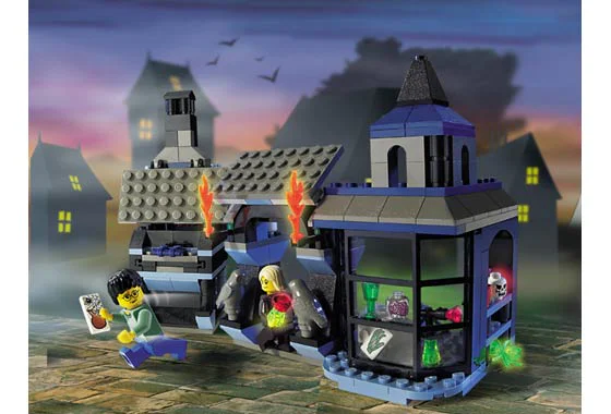 Secret room: Harry Potter: Night Lane 乐高 LEGO 4720