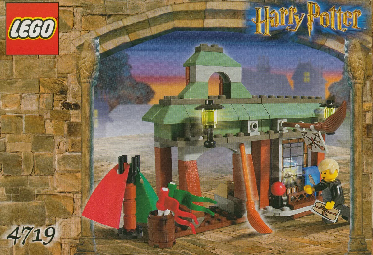 Secret room: Harry Potter: High-quality Quidditch Store 乐高 LEGO 4719 image 1