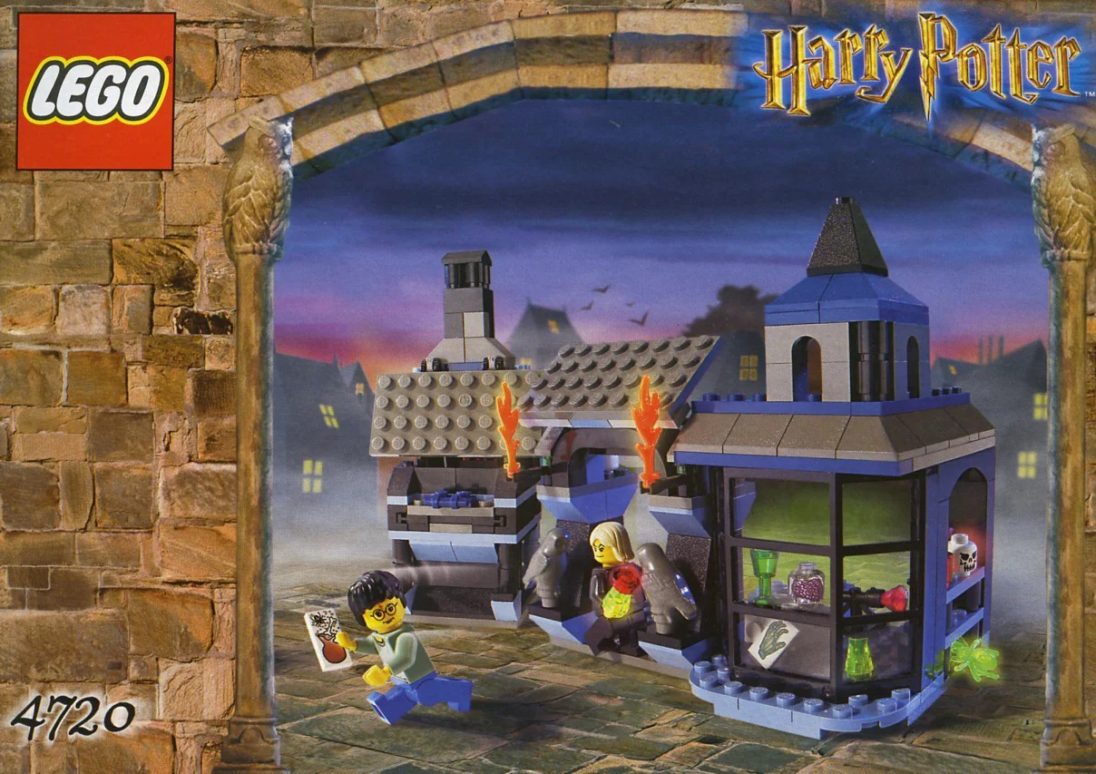 Secret room: Harry Potter: Night Lane 乐高 LEGO 4720 image 1